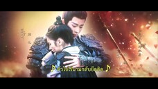 EP.4 เหนือสมรภูมิ (ซับไทย)