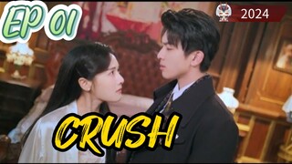 [ENG] EP 1/24 CRUSH