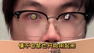 🙄️💅 الجزء الثاني قادم