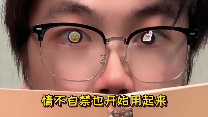 🙄️💅续集来了