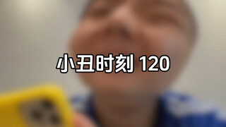Khoảnh khắc Joker 120