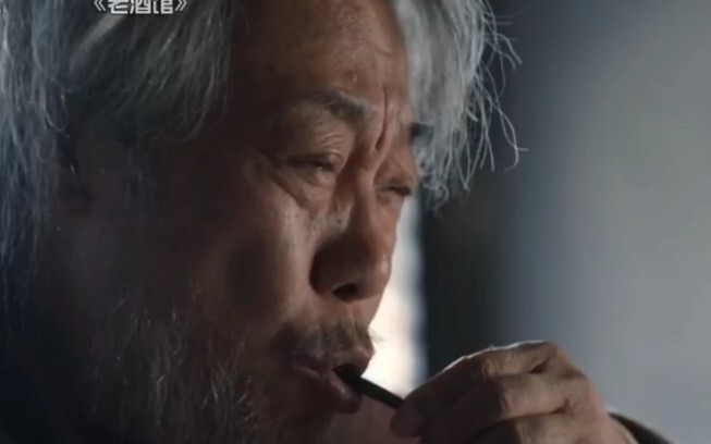 In the end, the old man still ended up in poverty, eating nails dipped in soy sauce.