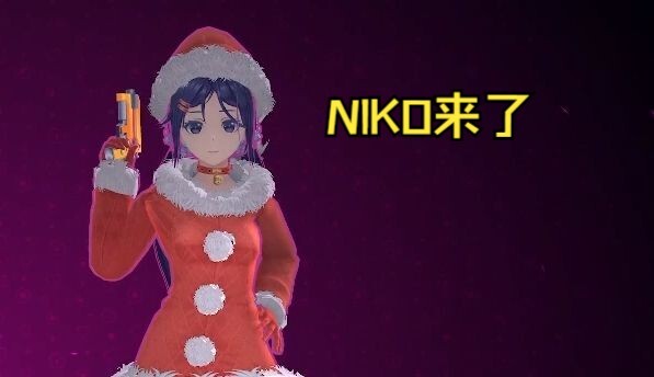 Bukan, bro. Ini juga bisa ditebak?