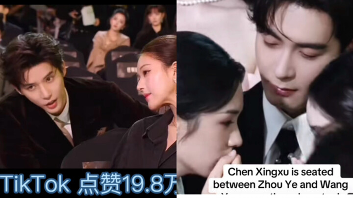 Lễ trao giải Ngôi sao Tỏa sáng gây sốt trên mạng quốc tế: Trần Tinh Húc, Châu Dã, Vương Ngọc Văn thu