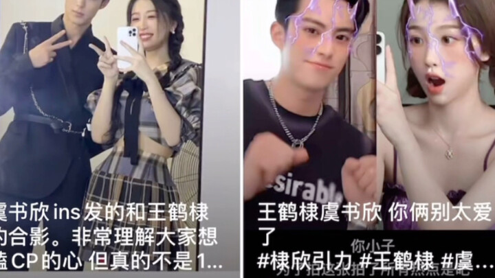 Lực hấp dẫn Đệ Hân – Cặp đôi tôi đã “đẩy nhầm” (Nam chính trực tiếp xác nhận cặp đôi, chứng thực hoà