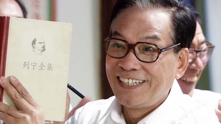 “เมื่อมีข้อความนี้ในผลงานทั้งหมดของเลนิน ก็สามารถให้เช่าที่ดินได้”