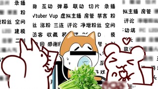 [Phim Hamster] Ẩn dụ tuyệt vời về Chuột