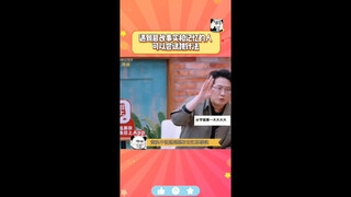 内核弱的人可以试试跳针法，容易被别人牵着跑的也可以试试