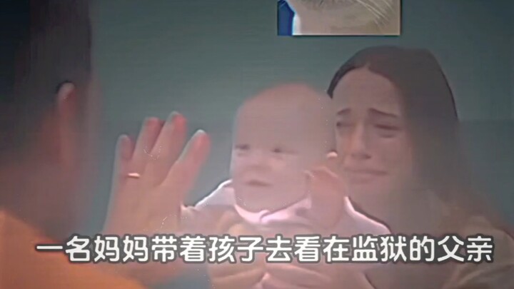 Đàn ông
