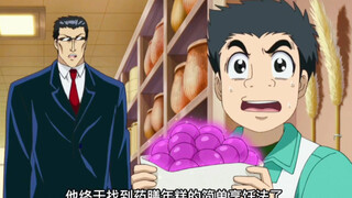 Making rice cakes for 500 million people in three hours