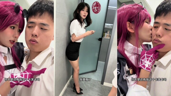 “Nô bộc nhõng nhẽo: Cậu còn rút thẻ nữa à?” Điểm Douban: 9,1