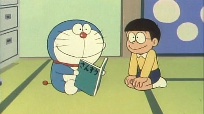 Doraemon (1979) - 0003