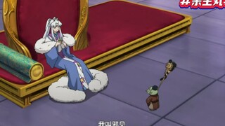 快来听一下这魔性的“小油盖”
