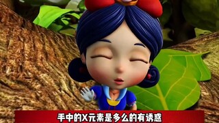 เลียนแบบ "Lime Animation City" วิล ทหารผ่านศึก ก็อยากจะโจมตีสโนว์ไวท์ด้วยความโกรธเช่นกัน