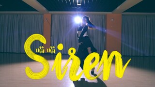 [Meo meo] Cover vũ điệu nàng tiên cá: Nàng tiên cá gợi cảm trong bóng tối