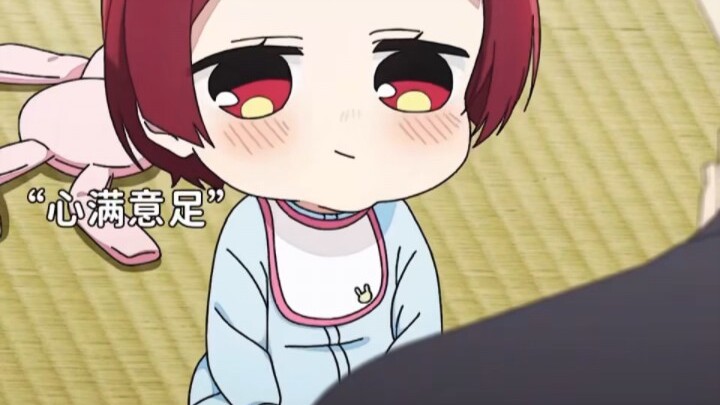 Cô tiểu thư đáng yêu quá đi mất.