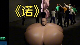 Nozi Simulator