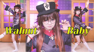 [Nhảy]Nhảy <ふたりのきもちのほんとのひみつ> trong bộ váy của Hutao
