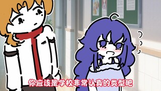 谁不想大学的时候谈个洛琪希