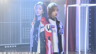 【柏欣妤 青钰雯】柏子哥好帅!《完美超载》SNH48 TEAMNII 九周年庆公演