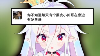 我为哥哥离家落泪，他却说在与黑皮体育生每日大汗淋漓。