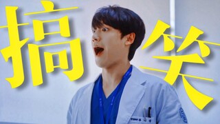 Cứu với!!! Biết là phim trả thù nhưng thật sự không kiềm chế được haha ...