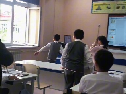 “เอลเลน! ตัดแบบนี้ก็ได้เหรอ!”