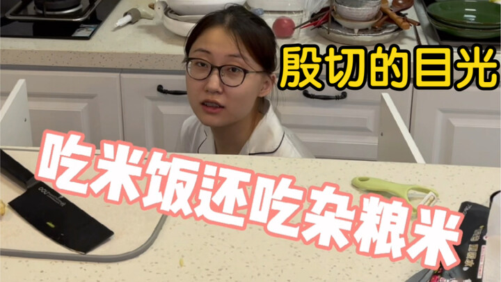 说实话  我不仅是喜欢做饭  我更享受把大家养胖的快乐🌝