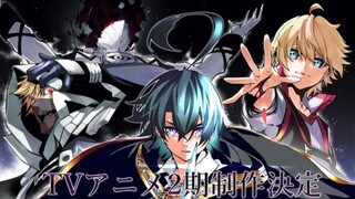 Tongkat sihir dan pedang wistoria season2 . Trailer pv