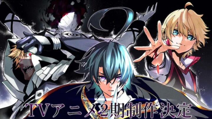 Tongkat sihir dan pedang wistoria season2 . Trailer pv