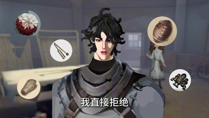 If it’s not your thing, just politely decline.