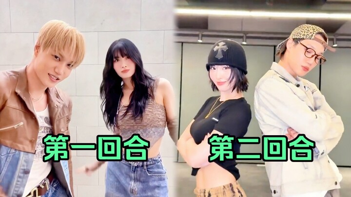 ألم يُحسم الفوز بين الأخ والأخت في المرة الماضية؟