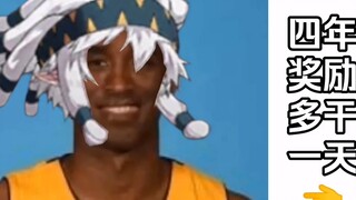 Going to work is like going to jail.