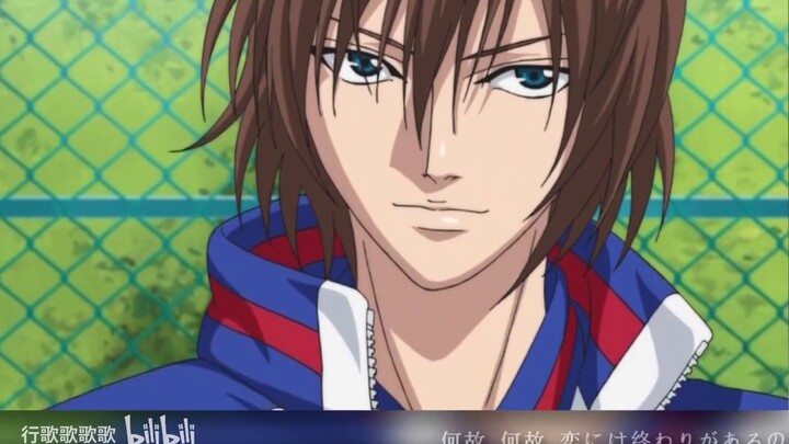 [ปรินซ์ ออฟ ฟอง เจ้าชายลูกสักหลาด丨Fourtunately] ฉันจะให้ฤดูใบไม้ผลิ ฤดูร้อน ฤดูใบไม้ร่วง และฤดูหนาวแ