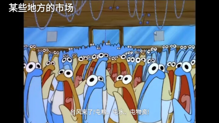Jiangsu, Zhejiang, and Shanghai in recent days