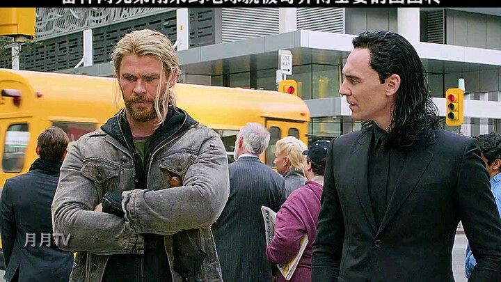 I feel like, in terms of magical power, Loki still doesn’t quite measure up to Doctor Strange—what d