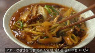 Làm jjambbong ngon #food