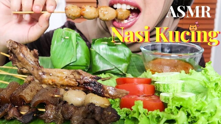 ASMR Angkringan Nasi Kucing | Eating Sound | ASMR Indonesia | Moi Eat ASMR