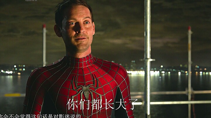 ช็อตชวนซึ้งใน “สไปเดอร์-แมน: โน เวย์ โฮม” ทำให้ใจละลายจนป้องกันไม่อยู่!