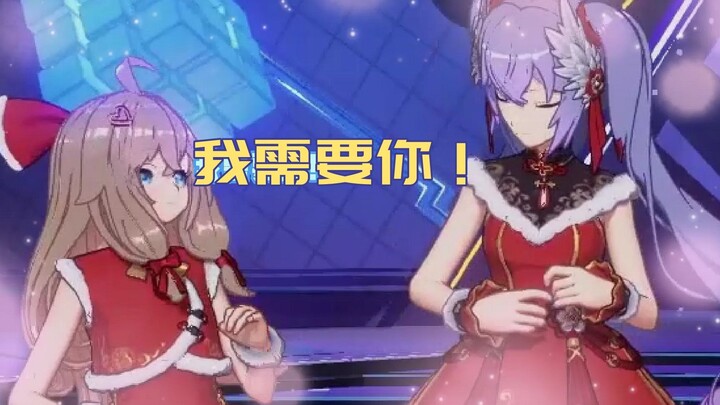 ดูเหมือนว่าจะมีคนอยากล่อลวงรันรัน