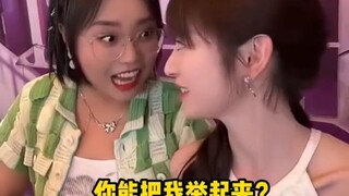 #Tian Xiwei effortlessly lifts NPC—Xiao Tian may be thin, but her strength is truly impressive! #Tia