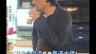＃电影潜行  在职场心眼子这道题上，没人能超过。