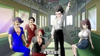 骗局与工作