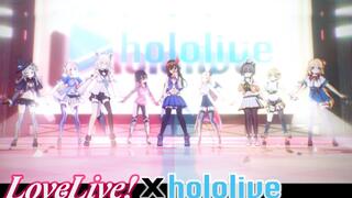 hololiveXLoveLive！
