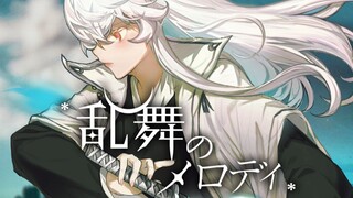Ranbuのﾒﾛデｨ* 𝐁𝐋𝐄𝐀𝐂𝐇 BLEACH 20th anniversary commemoration