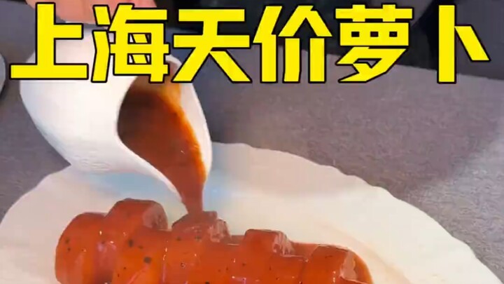 No wonder it’s Greater Shanghai— a single radish costs 98 yuan.
