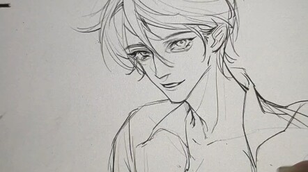 [Procreate Art] Bold Music Meets Stunning Beauty