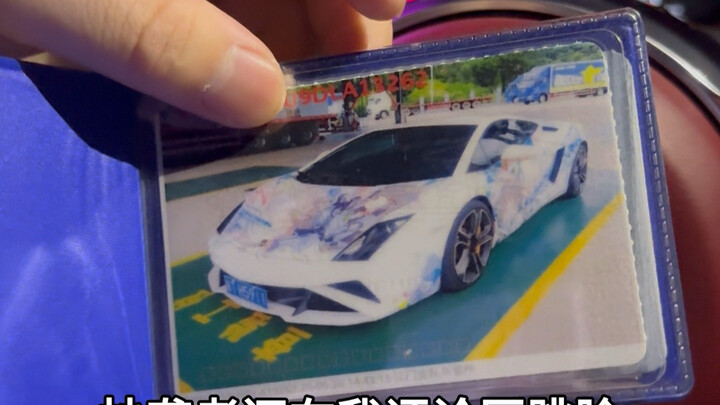 Tentang Mobil Lamborghini Fandom Saya yang Dicuri dan Diklon