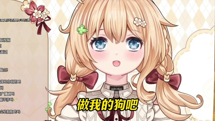 【原神cv】做包包的狗真的很苦吗
