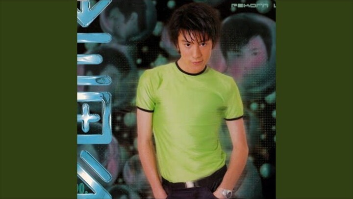 ยิ่งรักเธอ - โดม ปกรณ์ ลัม [MV KARAOKE STEREO]